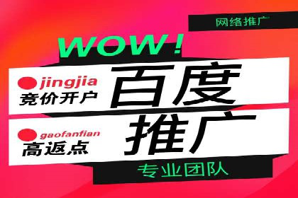 信息流运营跨界合作案例解析